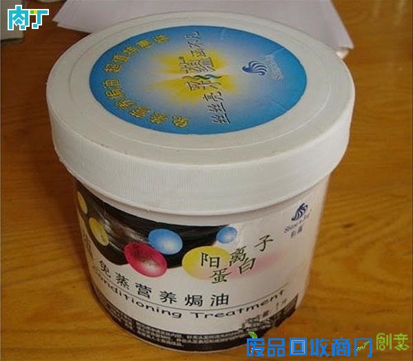 手工DIY电子科技小制作 用塑料桶做个小音箱教程◆肉丁儿童网