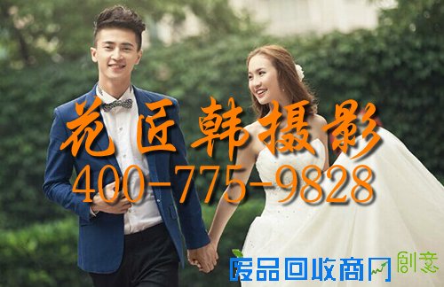 上海花匠韩摄影分享如何拍出唯美韩式婚纱