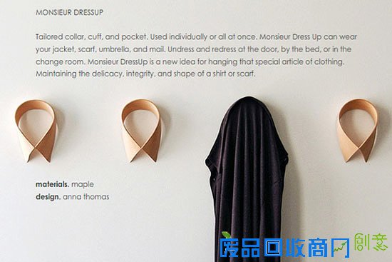 你看起来很有趣独特创意家居小物