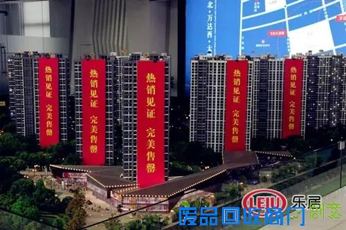 白马公馆“约会春天 超萌多肉DIY” 活动圆满成功!