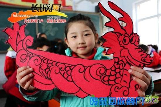 邯郸广平小学生上龙抬头民俗课