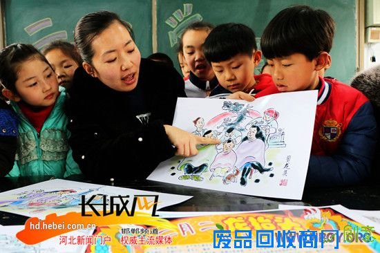 邯郸广平小学生上龙抬头民俗课