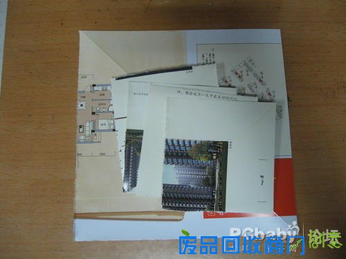 折纸大全-折花篮