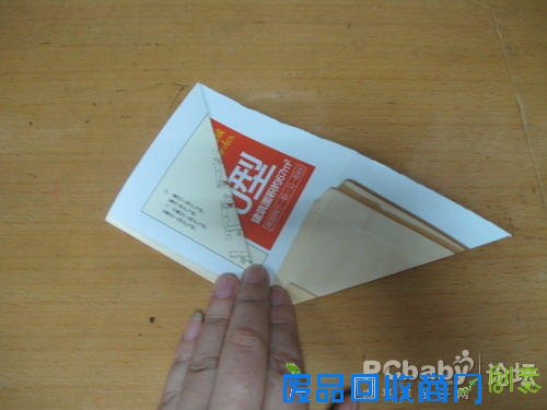 折纸大全-折花篮