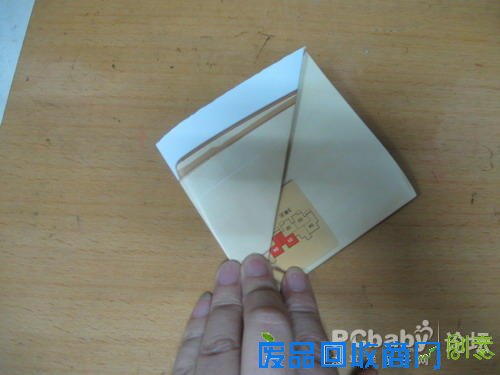 折纸大全-折花篮