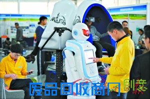 莞马博览会创意科技展：“人机大战” 不服来战