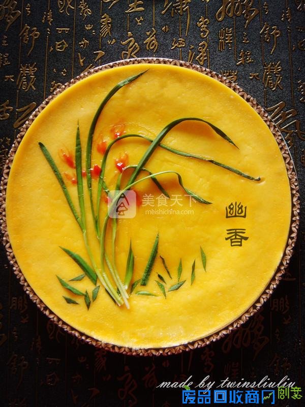 花样鸡蛋饼的做法