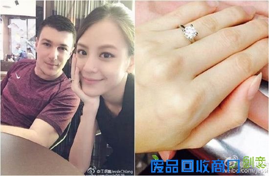 江语晨宣布与机师男友结婚 曾与周杰伦传绯闻