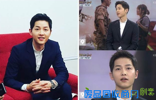 宋仲基登新闻台回应宋慧乔绯闻