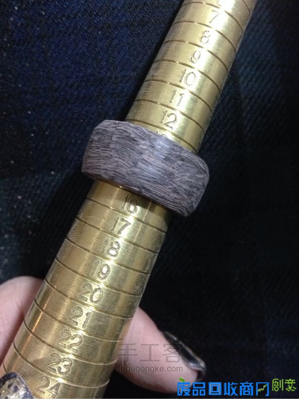 无机器制作紫檀木戒指基础教程
