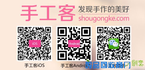 无机器制作紫檀木戒指基础教程