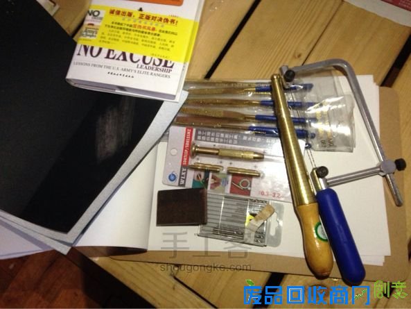 无机器制作紫檀木戒指基础教程