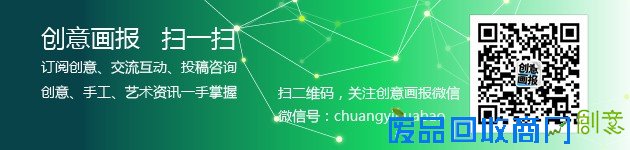 手工制作LOVE戒指DIY教程