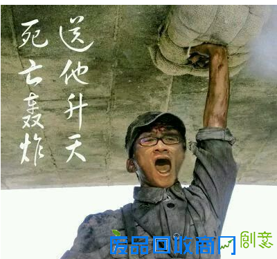 若风这个大鼻子 居然上了娱乐头条