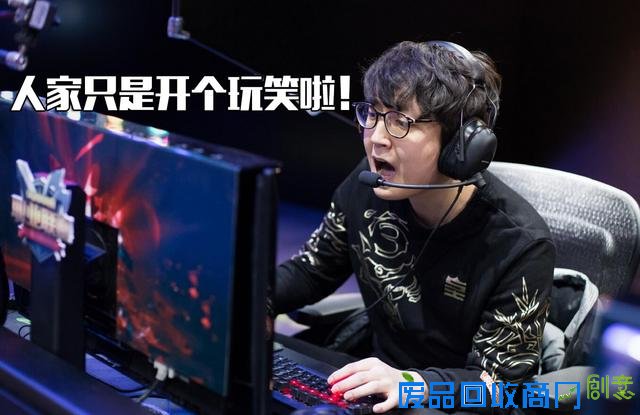 若风这个大鼻子 居然上了娱乐头条