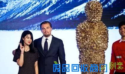 从小李获赠玫瑰金人 看娱乐宝“影迷”互动