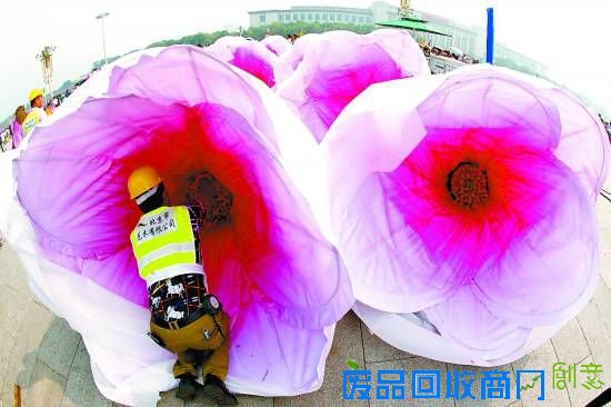 3D扫描编“花篮”