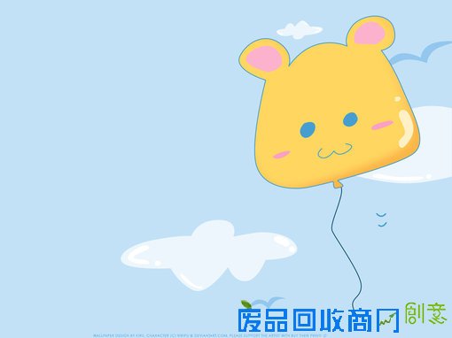 【动漫可爱萌图片大全】动漫可爱萌图片大全可爱图片