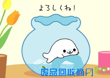 【动漫可爱萌图片大全】动漫可爱萌图片大全可爱图片