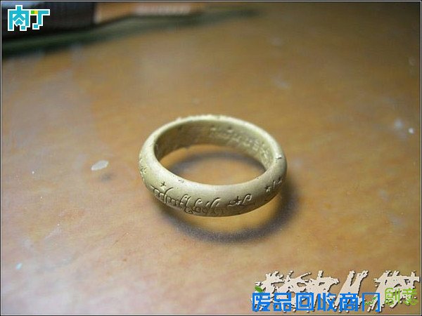 手工制作逼真个性魔戒╭★肉丁网