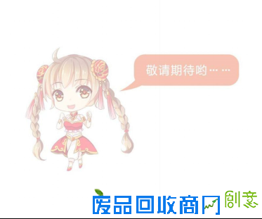 第八届沈阳AGG暨第二届创意创业博览会——风暴来袭