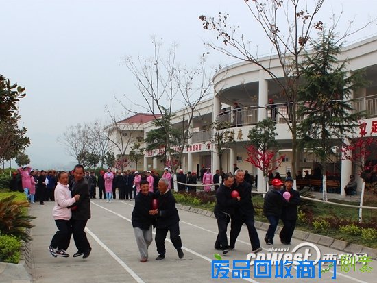 勉县敬老院举办趣味运动会 百余老人乐开怀