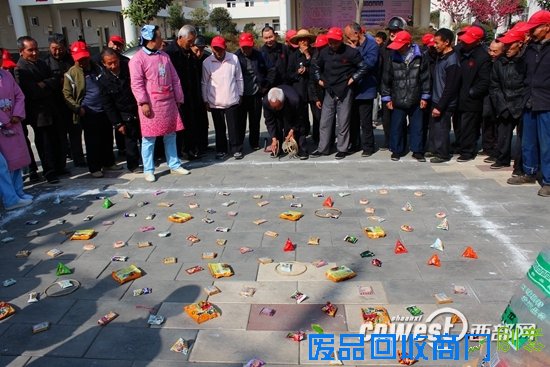 勉县敬老院举办趣味运动会 百余老人乐开怀