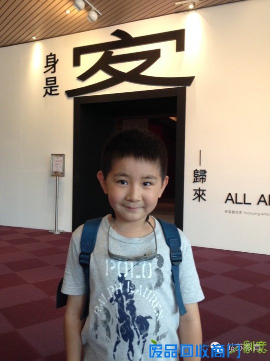 童言无忌3岁女儿趣事