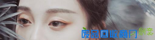 摄影师冉韵Chaxiirey《清辞许》原创古风美女人像摄影