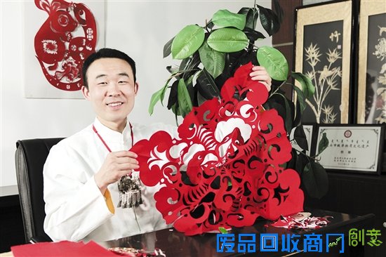 王兆刚：用剪纸讲述故事