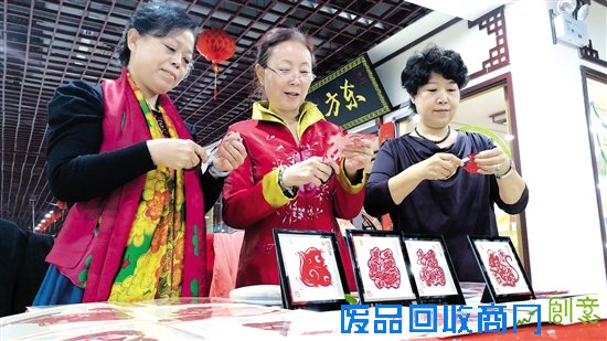 剪纸、茶汤、吹糖人、二人台 艺术展示