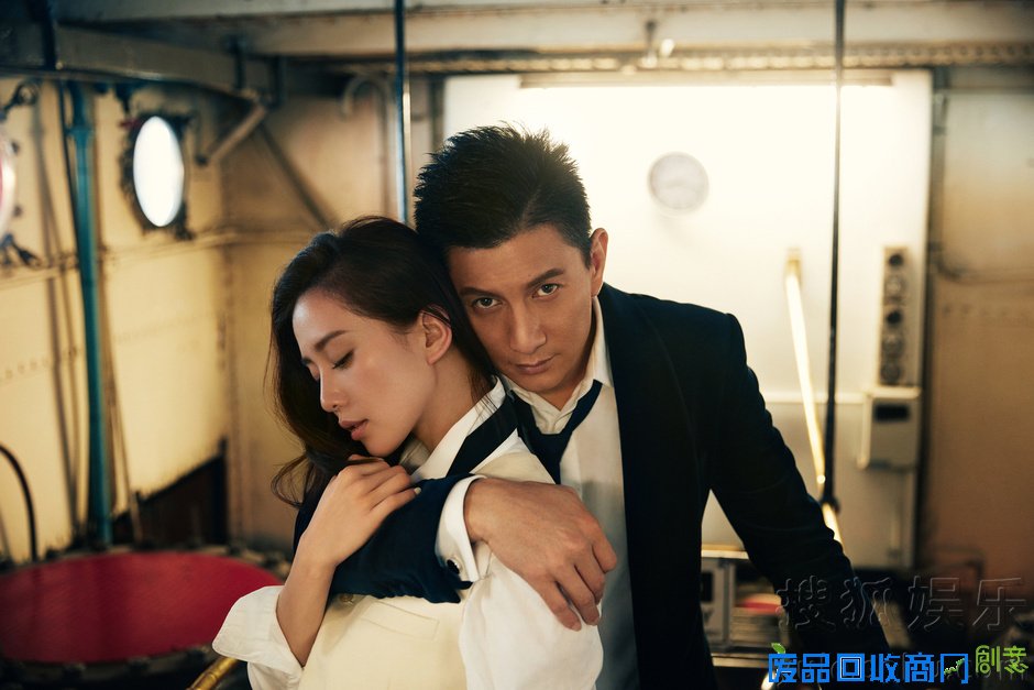 吴奇隆刘诗诗婚纱照再曝光！山顶甜蜜依偎浪漫唯美