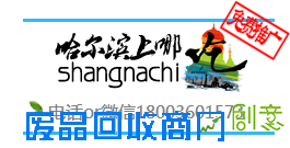 你用一双灵巧的手，勾勒无数小惊喜！