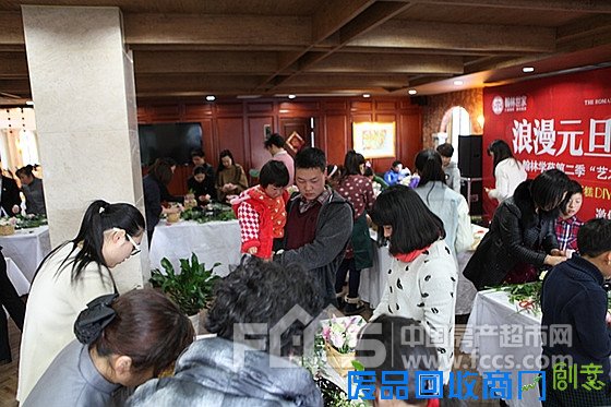 翰林世家元旦甜蜜蛋糕、插花DIY活动 人气爆棚