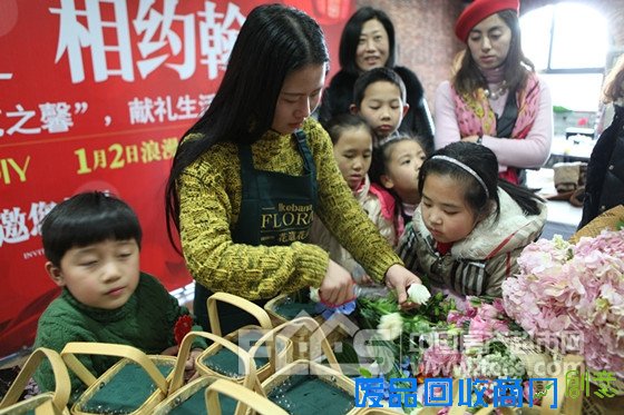 翰林世家元旦甜蜜蛋糕、插花DIY活动 人气爆棚