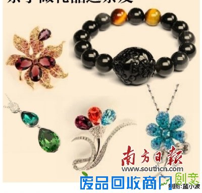 商家推出DIY手信亲手做礼品送亲友