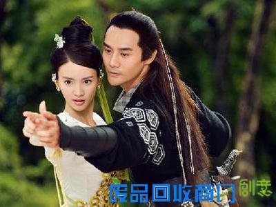 你是青丘狐里的哪只灵狐