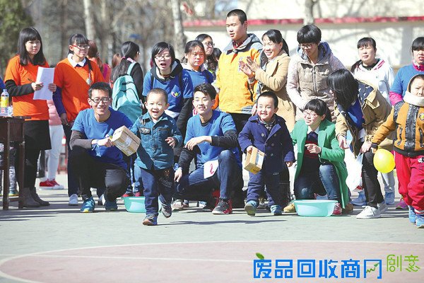 第二届自闭症儿童趣味运动会在山西财经大学南校区举行