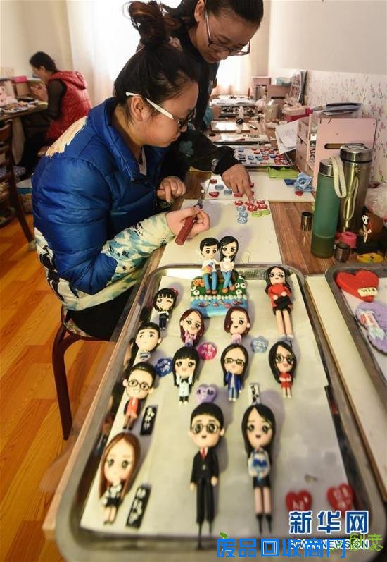 （图片故事）（4）“私人订制”软陶玩偶的创意创业