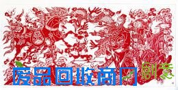 山西省非物质文化遗产——河津剪纸：一张薄纸注深情
