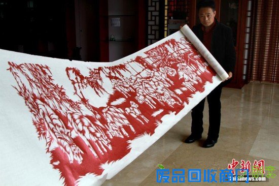 重庆“羊明星”游街迎新年