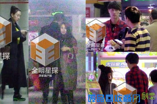 35岁马苏终于脱单 醉酒随小鲜肉回公寓 绯闻男友盘点