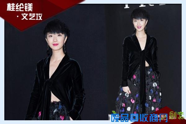 娱乐圈阳盛阴衰,你们的女神集体变攻了