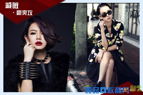 娱乐圈阳盛阴衰,你们的女神集体变攻了