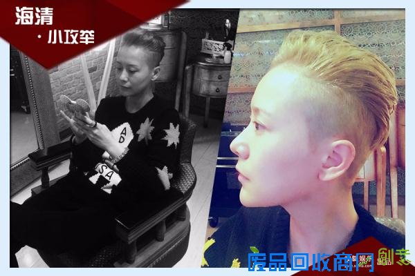 娱乐圈阳盛阴衰,你们的女神集体变攻了