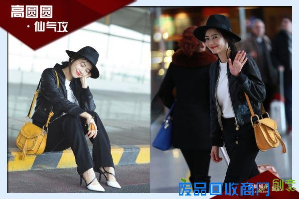 娱乐圈阳盛阴衰,你们的女神集体变攻了