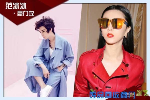 娱乐圈阳盛阴衰,你们的女神集体变攻了