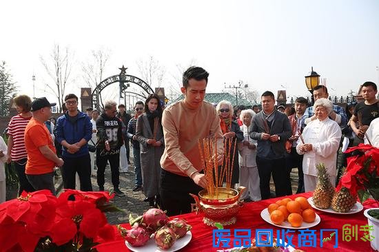 《东北往事》开机 贾乃亮马丽演绎走心囧事喜剧