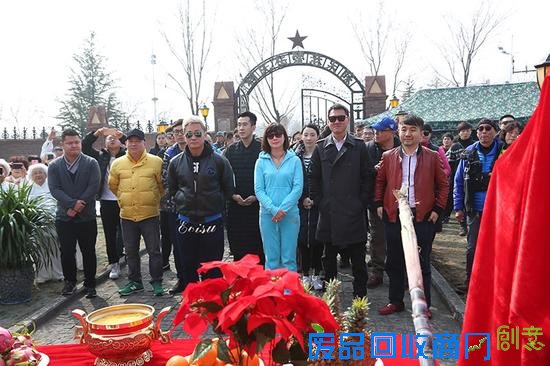 《东北往事》开机 贾乃亮马丽演绎走心囧事喜剧