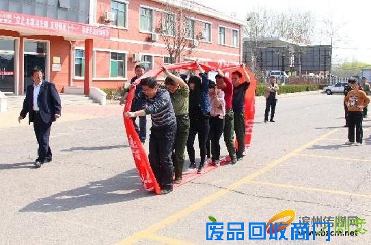 省道239线惠民收费站举行春季趣味运动会